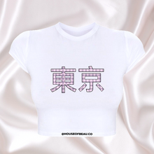 Load image into Gallery viewer, ‘TOKYO’ NOVA CHECK HEART CROP TOP